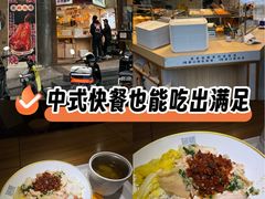 -创膳金牌烧鹅(天河汇商业广场店)