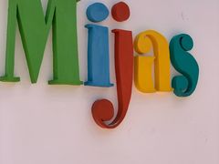 -米哈斯