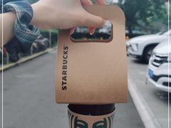 -星巴克(北京中关村南大街店)