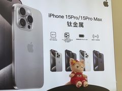 -修卜凡二手严选店·手机维修·回收租赁(川沙地铁站店)