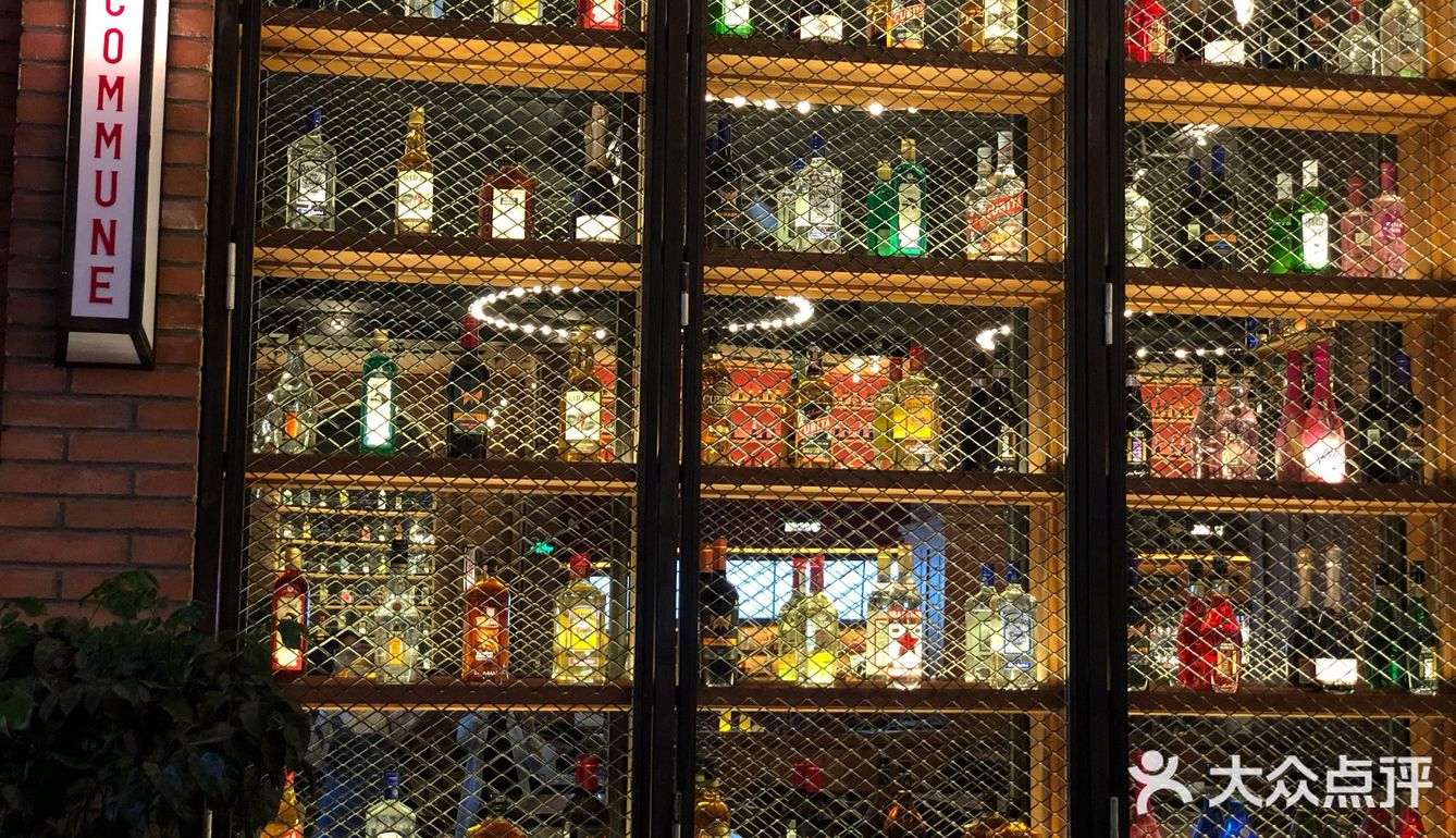 北滨路新开的酒吧