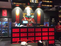 -热辣宗师·串串火锅(万达金街店)