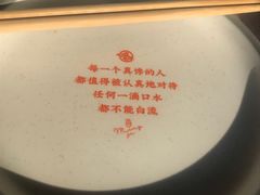 -鸣记脆皮烤鱼·海鲜烤鱼(三八广场店)