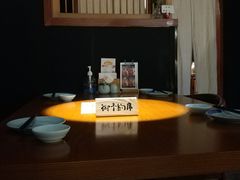 -YAMAKAWA(龙湖胥江天街店)