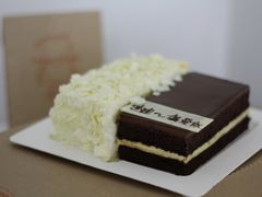 IMG_0074-壹点壹客·生日蛋糕(南山店)