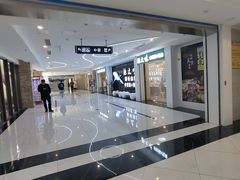 -鲸之味回转自助小火锅(钟鼎名悦店)