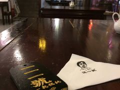 -汪一挑馄饨(老街店)