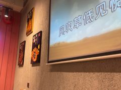 -亮子·东北特色烧烤(复悦荟店)