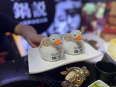 -锅说大脸毛肚重庆老火锅(佐阾店)
