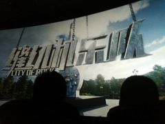 -自由人影城(大庆唐人中心店)