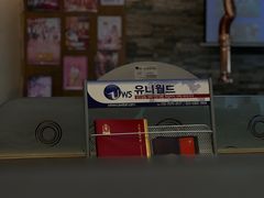-首尔馆韩国料理(金童路店)