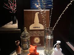 -The Bottle Bar(羲和商业广场店)