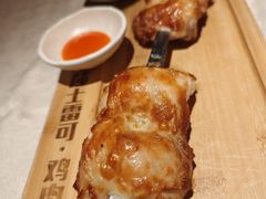 -俄士厨房(环球港店)