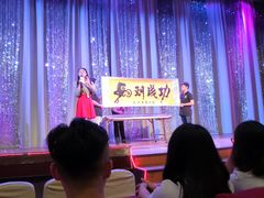 -金东尼人妖秀