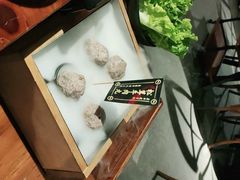 -原牛道·潮汕围炉火锅(讯美店)