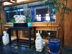 -那家山城(樱桃园店)
