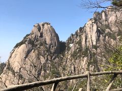 -黄山北海宾馆