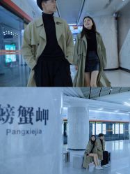 点击看大图 -果石摄影(汉街skp店)