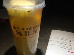 -鱼非鱼(徐家汇店)