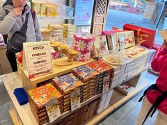 -嘉华鲜花饼(大理元帅府店)