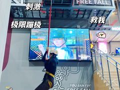 -运动派(北京店)