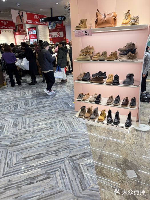 优客城市奥莱图片