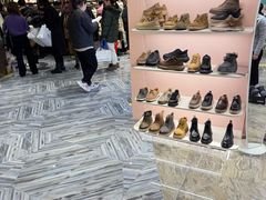 -优客城市奥莱