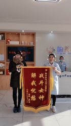 -靓芙泉祛痘.科技美肤连锁