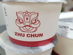 -注春·荞麦奶茶(新天地旗舰店)