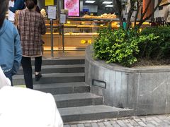 -鲍师傅糕点(江苏路店)