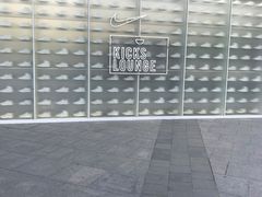 -NIKE KICKS LOUNGE体验店(北京新中关店)
