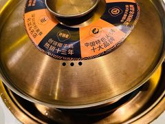 -润园四季椰子鸡火锅(南山海岸城店)