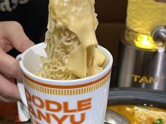 -探鱼·鲜青椒爽麻烤鱼(番禺万达店)