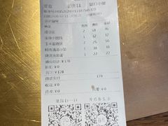-桃园眷村(万象天地店)