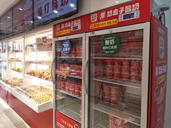 -味多美蛋糕(回龙观东大街店)