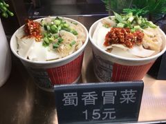 蜀香冒菜-張飛牛肉(锦里店)