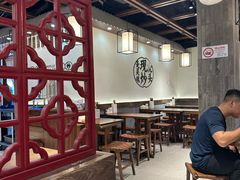 -寻裕记·现炒浇头面(人民广场店)