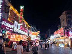 -锅贴杨一手特色豆花烤鱼饭店(荔波美食街店)