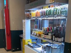 -OUR Bakery(三里屯太古里店)
