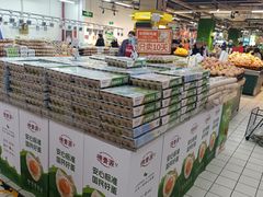 -物美大卖场(玉蜓桥店)