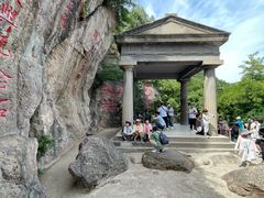 -华清宫景区