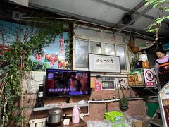 -蟹道河蟹大米商行