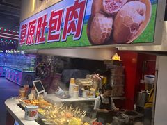 -八一好吃街·高品美食广场