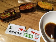 -半天妖烤鱼(方庄店)