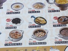 -雲物·云南小馆(好悦天地店)