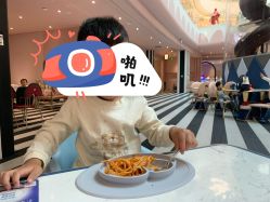 -超级奈尔宝SUPER NEOBIO(杭州星光店)