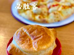 -必胜客(新海上世界店)
