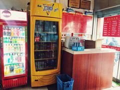 -易记皮肚面(明瓦廊店)