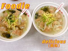 -海平馄饨(逍遥二路店)