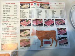 -潮泰牛肉火锅 · 创于1992年(车公庙店)